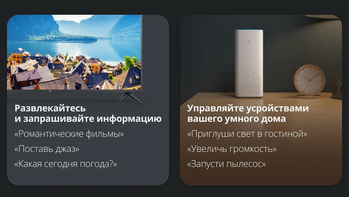 content-block-image