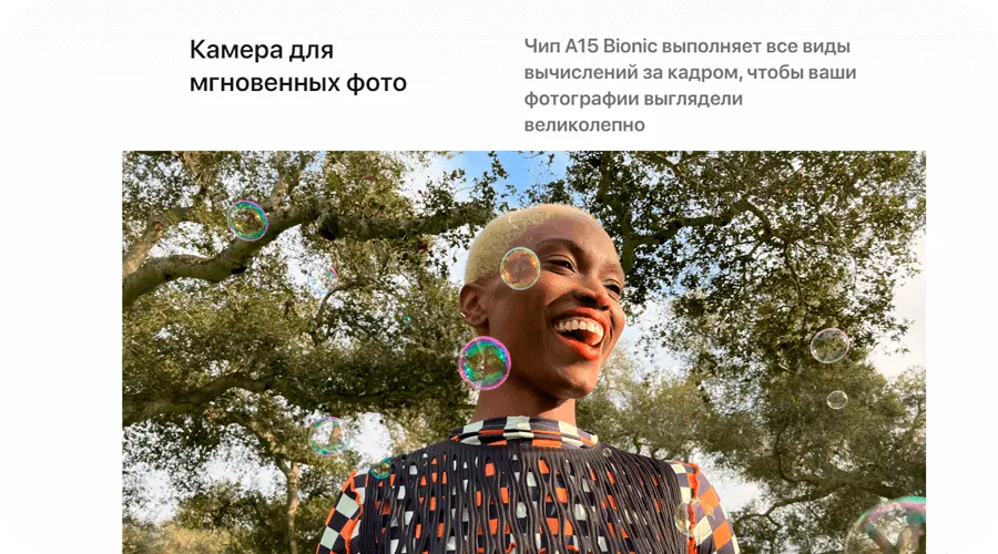 content-block-image