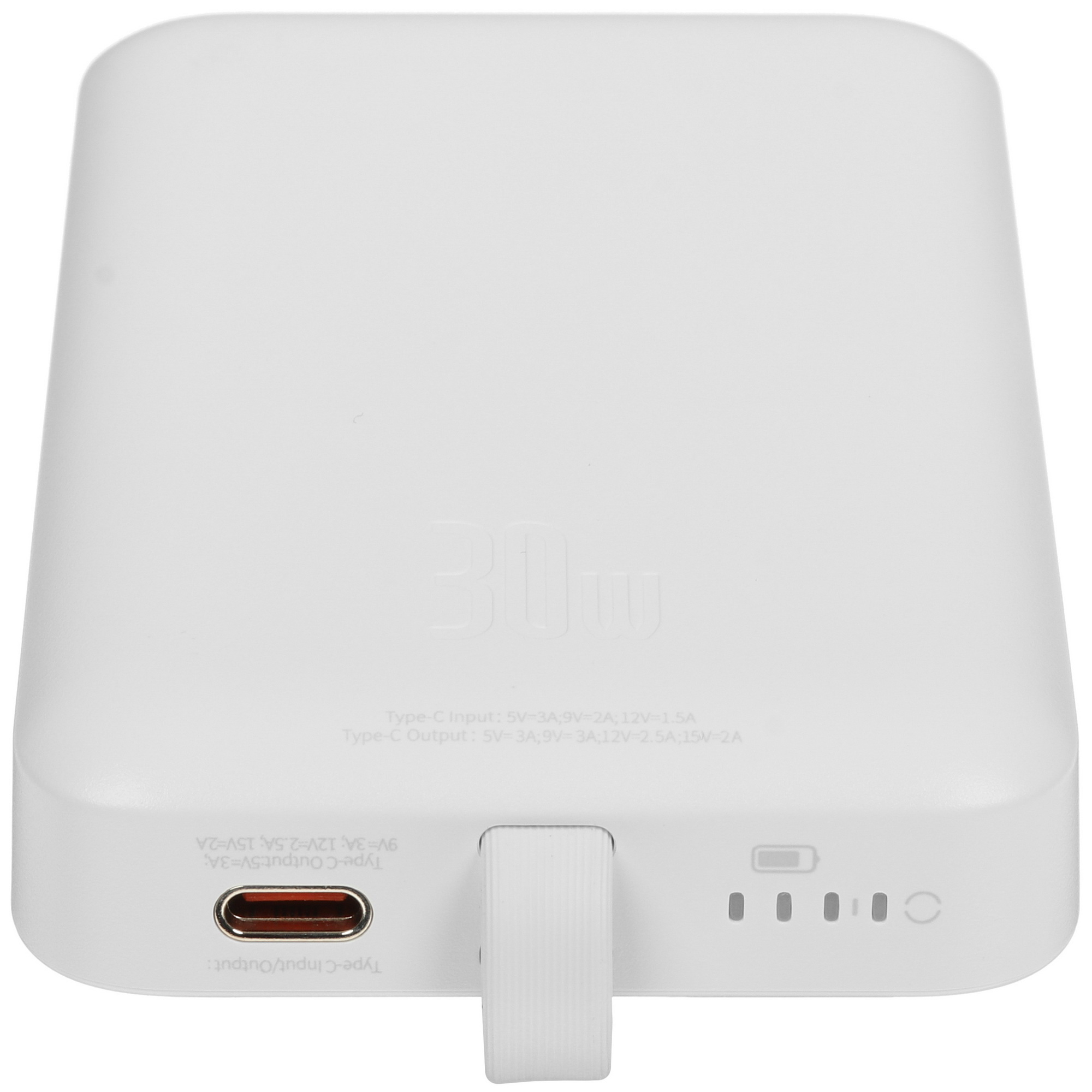 Портативное-зарядное-устройство-Magnetic-Mini-Wireless-Fast-Charge-Power-Bank-20W-5000mAh-белый-6a32dedef0641.jpg